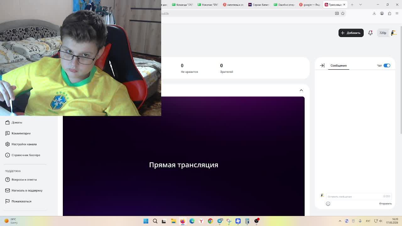 играю в роблокс