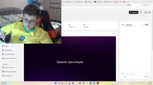 играю в роблокс