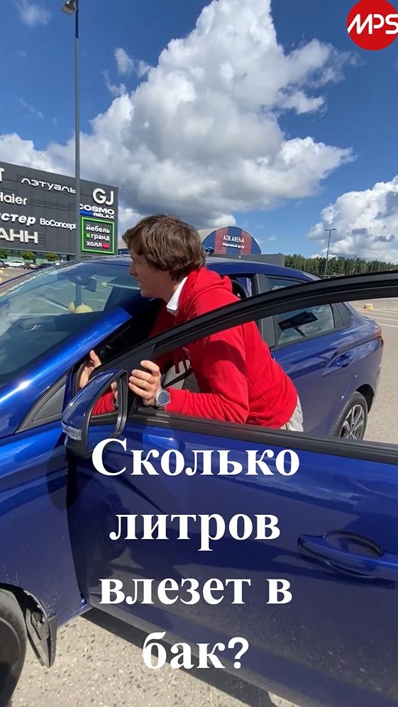Lada Iskra 1.6 с китайской механикой: бак 50 л, заправили 68. Где врут - на заводе или заправке?