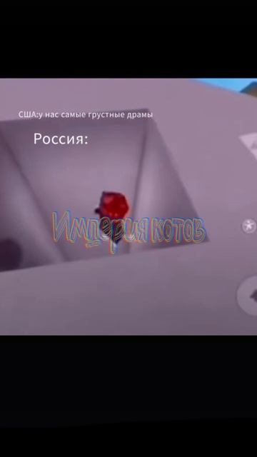 Самая грустная драмма в мире😭😭😭😭
