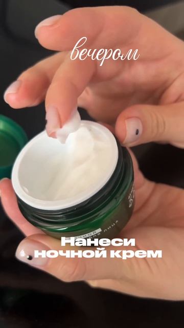 Как угробить кожу за ночь? Разверни #ольгапетрунина #skincare #кожалица #уходзакожей