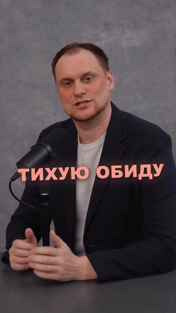 Тебе говорили: настоящий мужчина терпит до последнего. Это миф
