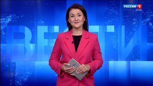 Вести-Коми. Утро 17.08.2026 г.