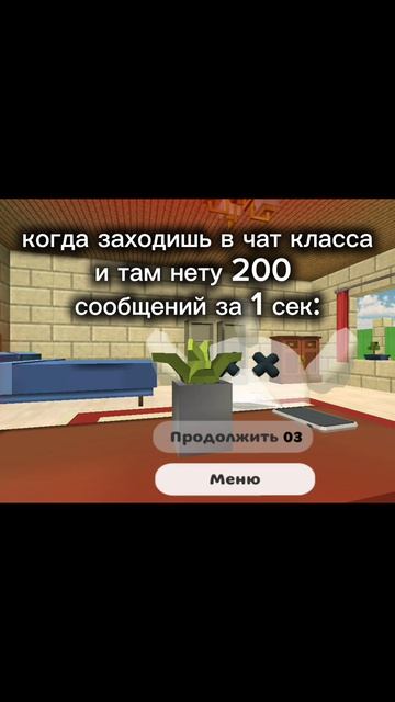 Редко🌳