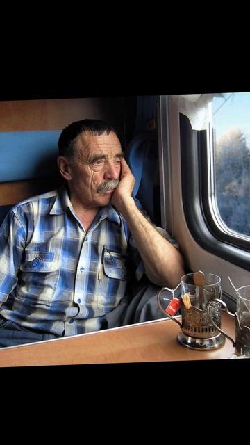 Дорога железная