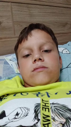 папг