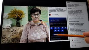 Бабушка Татьяна открывает школу хейтеров. 17.08.2026