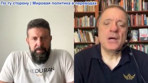 Дюран – Остановит ли возвращение Меркель импульс АдГ?