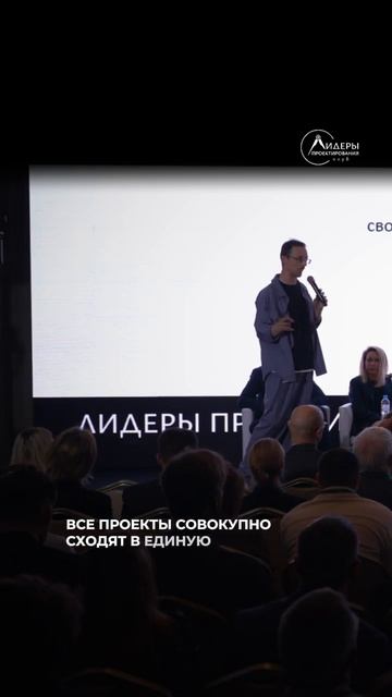 Что убивает творчество сильнее: цифры или хаос?