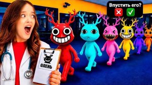 Я ПРИНИМАЮ ТОЛЬКО ОЛЕНЕЙ В БОЛЬНИЦЕ ДЛЯ ЖИВОТНЫХ В РОБЛОКС!😱