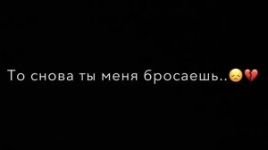 классно муз Шу лайку  налэ без разрешения❤