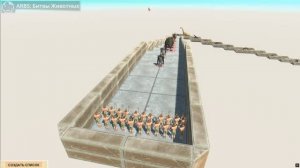 ЛУЧНИКИ ПРОТИВ ВСЕХ ЮНИТОВ — КТО ПОКОРИТ ПОЛЕ БОЯ? 🏹⚔️🔥