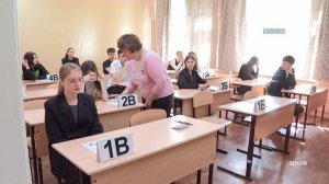С 1 сентября оценки за поведение