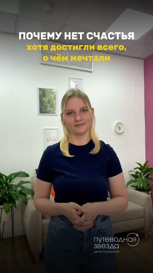 Как понять, что вам действительно важно, а не просто правильно это хотеть? читайте описание
