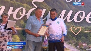 В Майминском районе отметили юбилеи сёл Усть-Муны и Карым