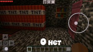 Из бедного в богатого конец