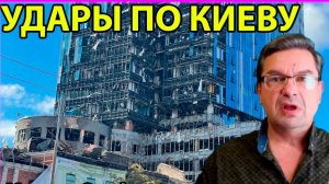 КИЕВ ГОРИТ! ЗЕЛЕНСКИЙ ЗАБИЛ ТРЕВОГУ! ПОСЛЕДНИЕ СРОЧНЫЕ НОВОСТИ!