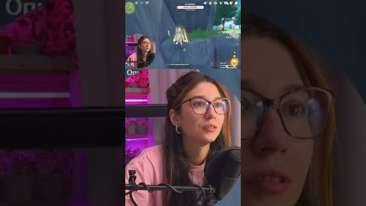 Ворвалась на рейв хулучуров | #greenyirini с помощью #Twitch