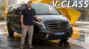 V‑Class на вторичке: скрытые проблемы и дорогой ремонт. Mercedes-Benz | Подержанные автомобили