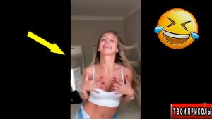 ✅ Я РЖАЛ ДО СЛЁЗ, СМЕШНЫЕ ПРИКОЛЫ 2026, СБОРНИК ПРИКОЛОВ, ЛУЧШИЕ ПРИКОЛЫ, С ДЕВУШКАМИ, С КОТАМИ