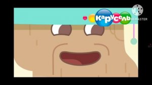 взлом на канал карусель