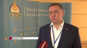 Итоги сдачи госэкзаменов