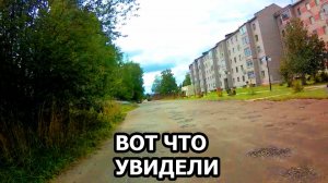 От Просмотра ЭТОГО Видео Европа Пришла в Большой Восторг ВОТ ЧТО УВИДЕЛИ?