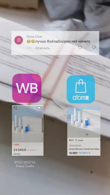 Людииииии Вы прикалываетесь?