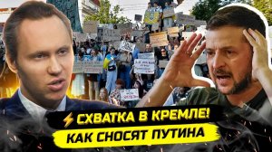 ⚡️ЗЕЛЕНСКИЙ - ВСЁ, НО ЕСТЬ НЮАНСЫ! ПОЛИТИЧЕСКИЙ АНЕКДОТ В СТИЛЕ ВИКТОРИИ БОНИ