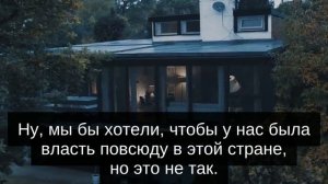 Киллерботы [фантастика, короткий метр]