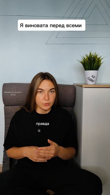 приходи на группу поддержки
