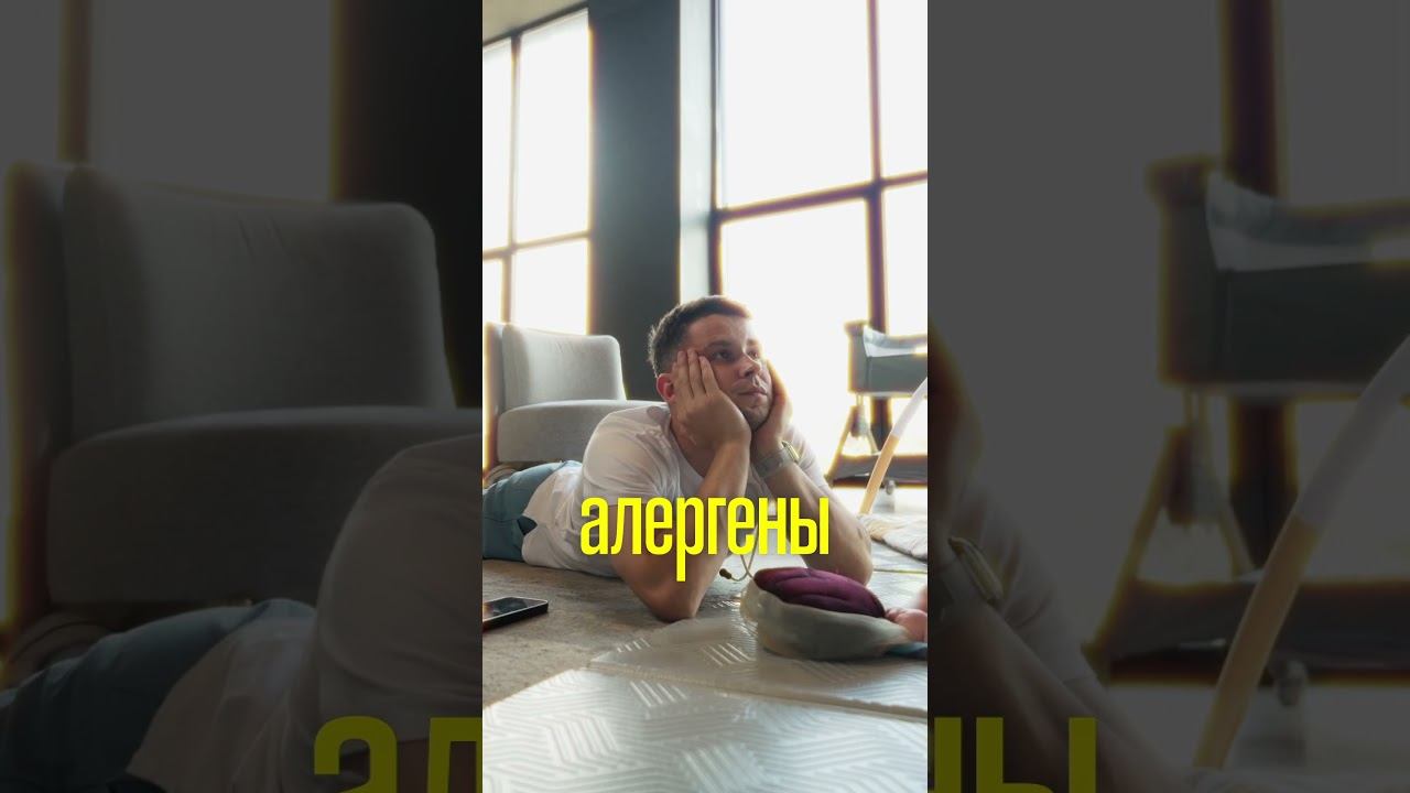 Аллергены в прикорме: отложить «на потом» или давать сразу?