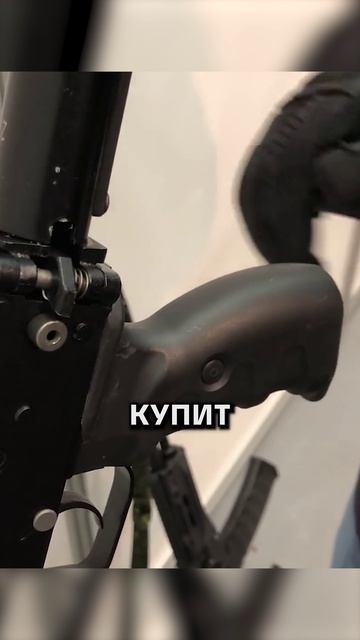 АК от Ижмаша