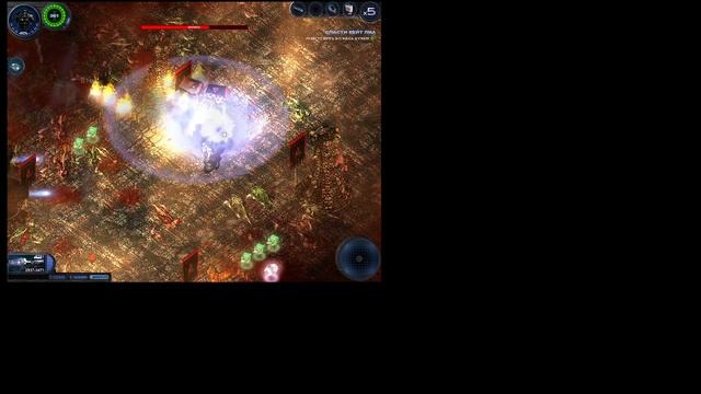 Alien Shooter 2
