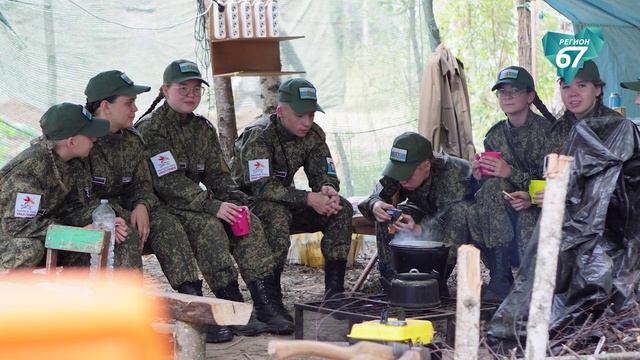 В Смоленской области открылась международная учебно-тренировочная "Вахта Памяти"