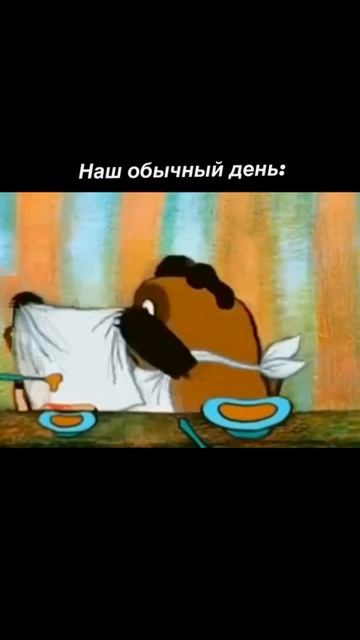 У меня вот такой медведь 💜