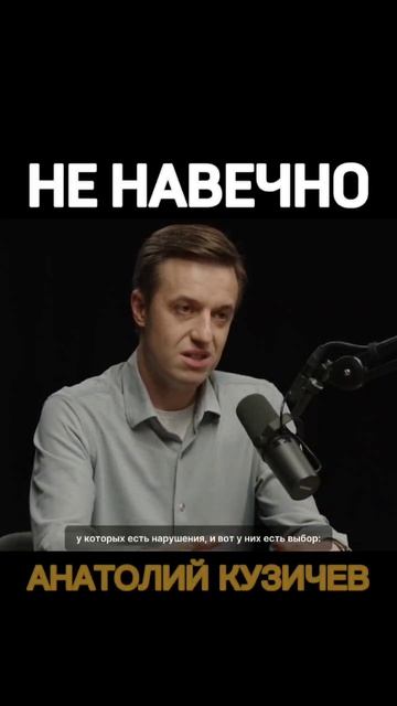 Между здоровьем и болезнью: где вы находитесь сейчас?