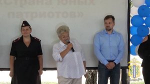 16.08.2026 «02 сообщения и комментарии»