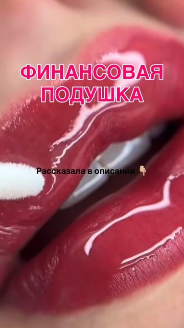 Обучение/новая профессия/150к в первый месяц
