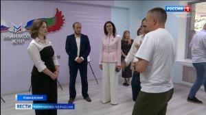 Вести в субботу. Карачаево-Черкесия 15.08.2026