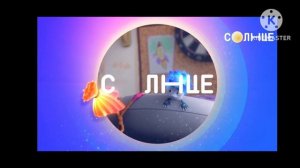 Numberblocks2026Glitch