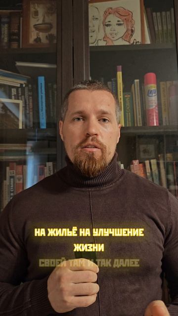 Зачем лекции и семинары по теме Трезвости на предприятиях? Вопрос от владельца строительного бизнеса