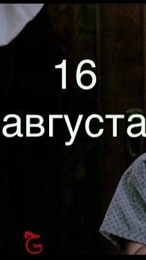 Халява каждый день 😁