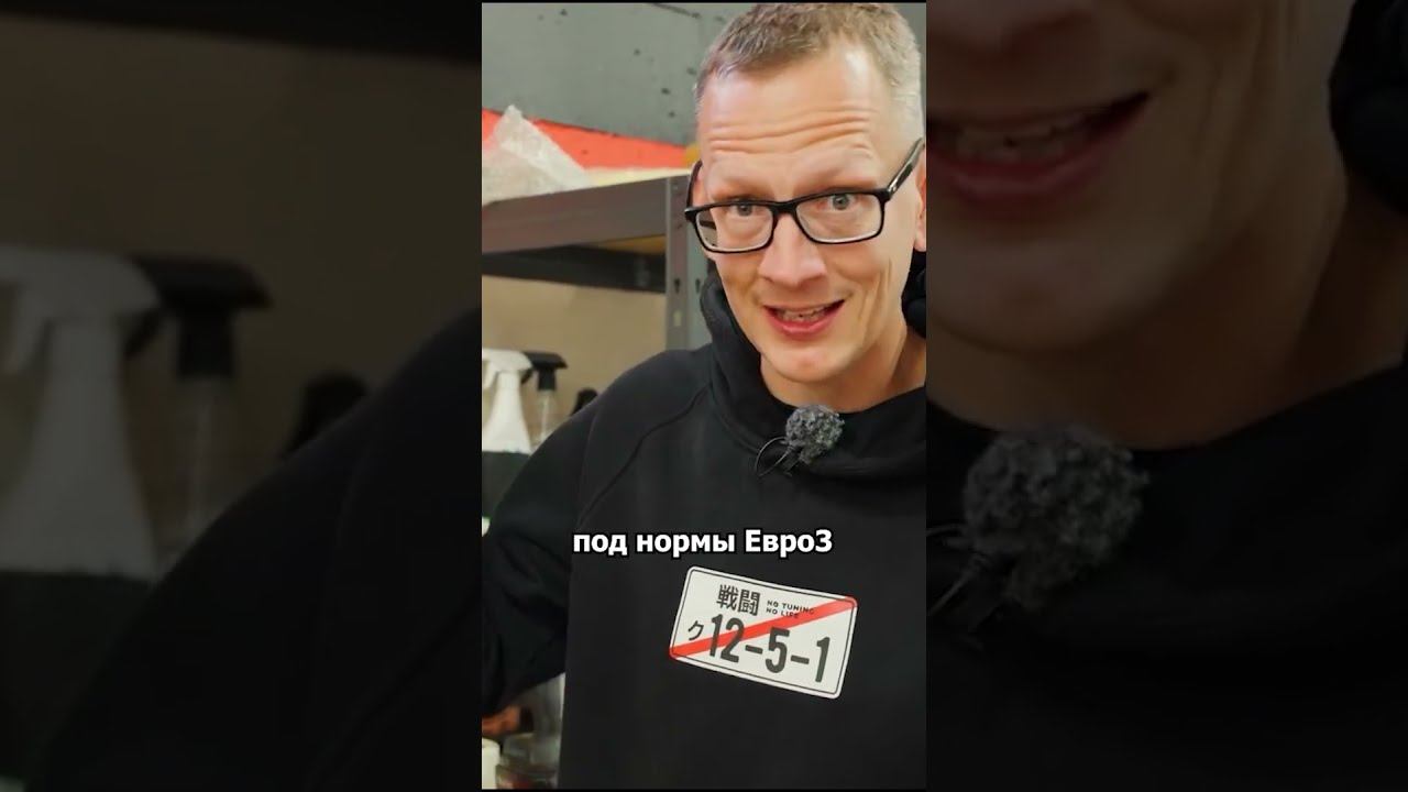 Какое масло лить под нормы Евро-3 #супротек #academeg #авто #масло