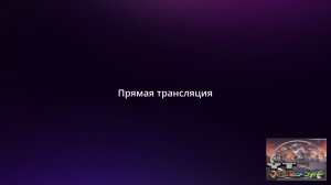 Dota 2 / прохождение, стрим 260!