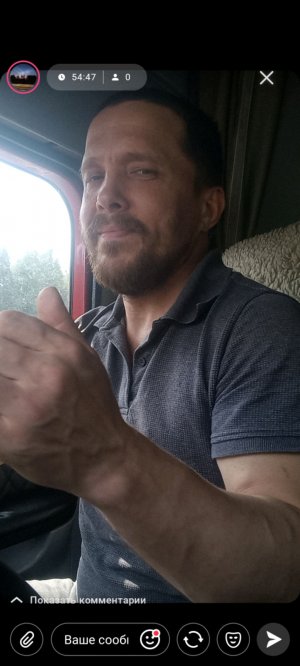 на западе