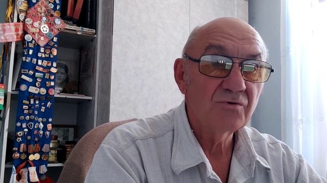 Особенное