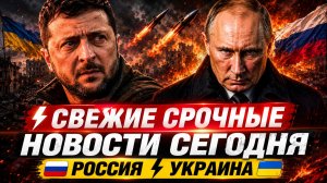 Под Киевом — мощный пожар после удара! Что поразили в столице и Одессе