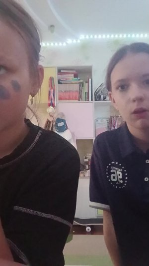 край 
 бейби
