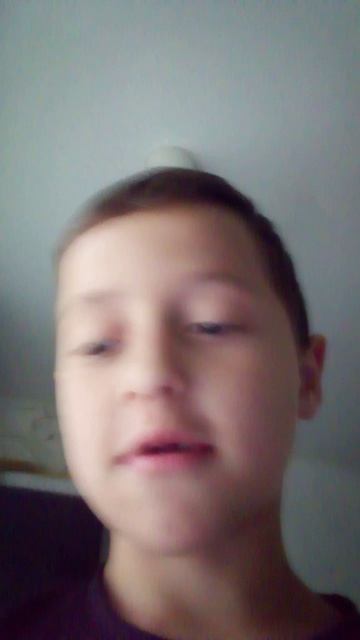 доброе утро